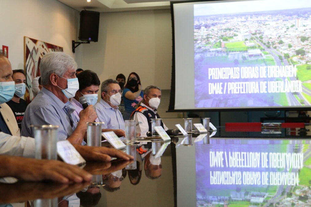 Foto: Divulgação/PMU