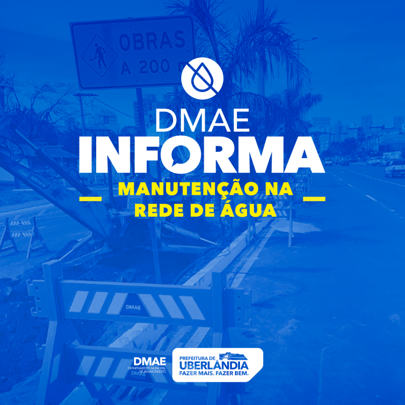 Foto: Divulgação/PMU
