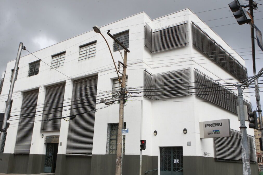 Foto: Divulgação/PMU