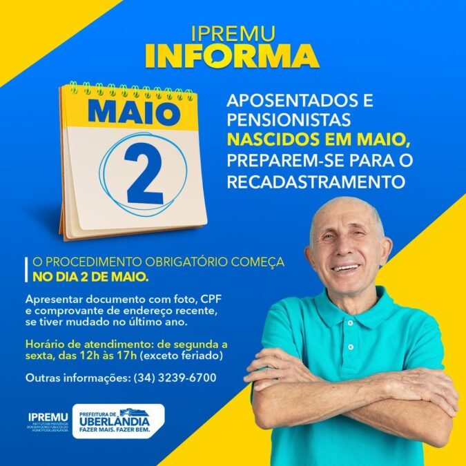 Foto: Divulgação/PMU