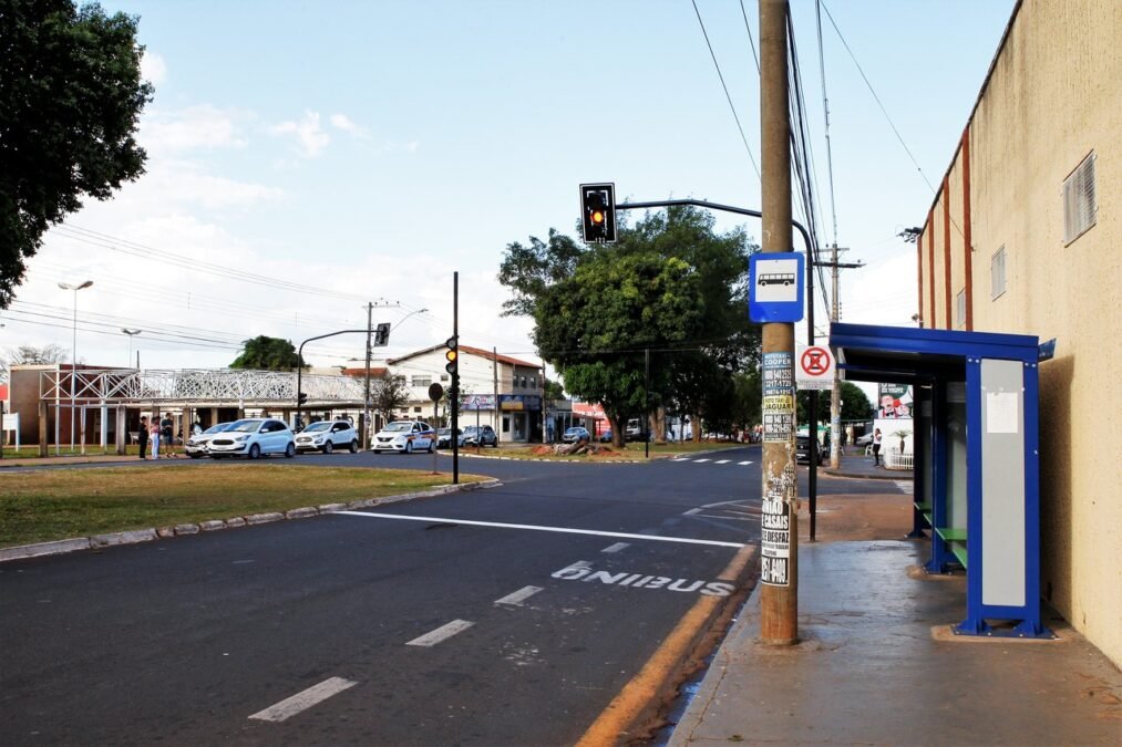 Foto: Divulgação/PMU