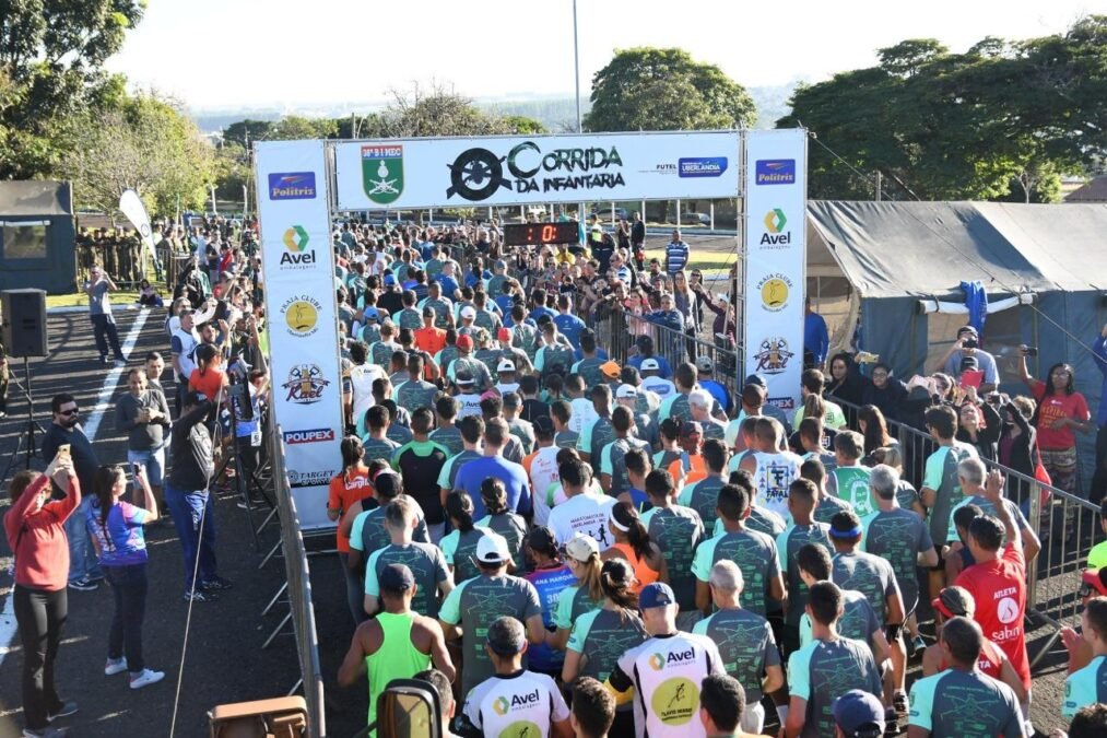 Foto: Divulgação/PMU