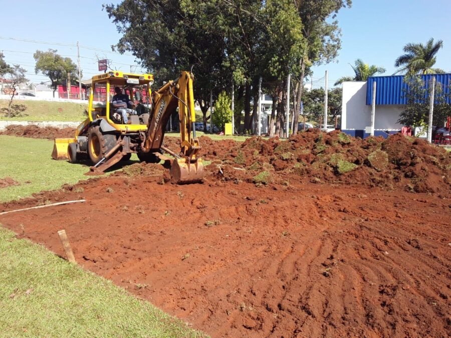 Foto: Divulgação/PMU