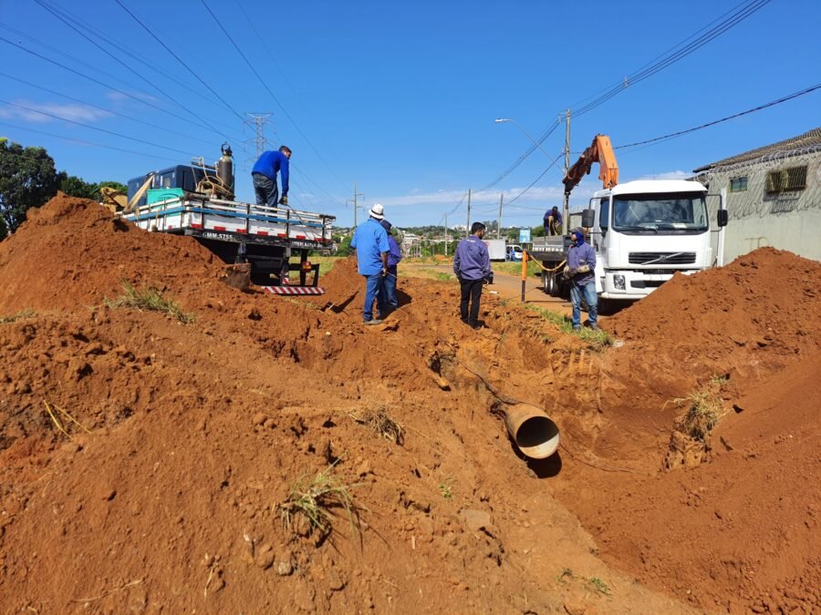 Foto: Divulgação/PMU
